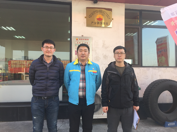 尊龙抖圈(中国区)官方网站-为du而生