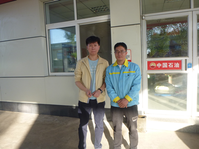 尊龙抖圈(中国区)官方网站-为du而生