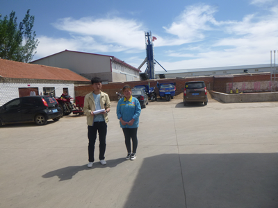 尊龙抖圈(中国区)官方网站-为du而生