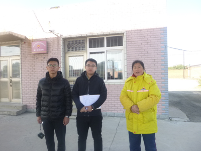 尊龙抖圈(中国区)官方网站-为du而生