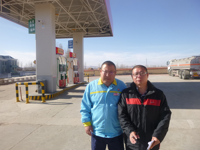 尊龙抖圈(中国区)官方网站-为du而生