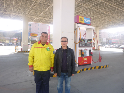 尊龙抖圈(中国区)官方网站-为du而生