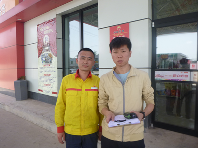 尊龙抖圈(中国区)官方网站-为du而生