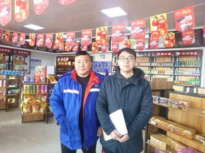 尊龙抖圈(中国区)官方网站-为du而生