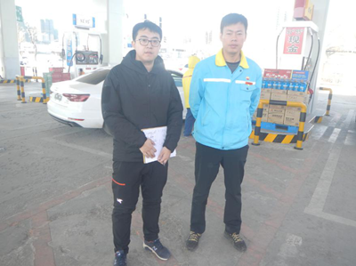 尊龙抖圈(中国区)官方网站-为du而生