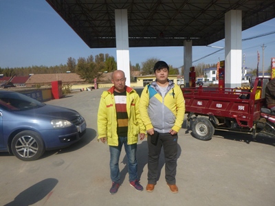 尊龙抖圈(中国区)官方网站-为du而生