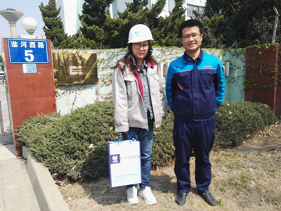 尊龙抖圈(中国区)官方网站-为du而生