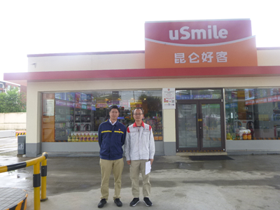 尊龙抖圈(中国区)官方网站-为du而生