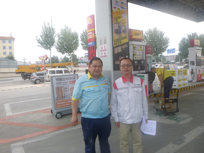 尊龙抖圈(中国区)官方网站-为du而生