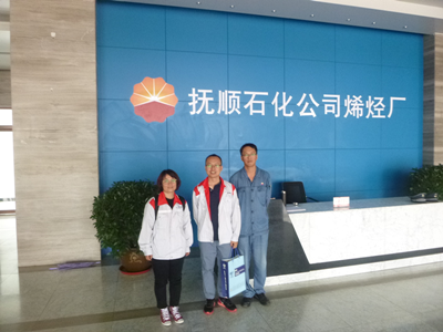 尊龙抖圈(中国区)官方网站-为du而生