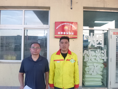 尊龙抖圈(中国区)官方网站-为du而生