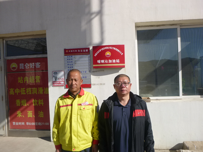 尊龙抖圈(中国区)官方网站-为du而生