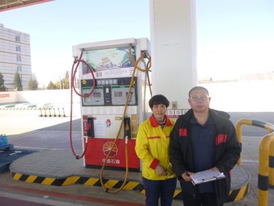 尊龙抖圈(中国区)官方网站-为du而生