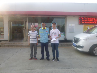 尊龙抖圈(中国区)官方网站-为du而生