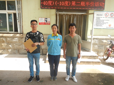 尊龙抖圈(中国区)官方网站-为du而生