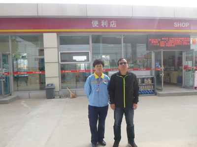 尊龙抖圈(中国区)官方网站-为du而生