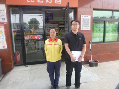 尊龙抖圈(中国区)官方网站-为du而生