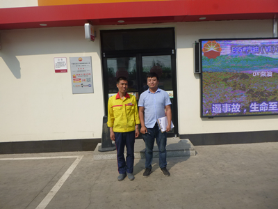 尊龙抖圈(中国区)官方网站-为du而生