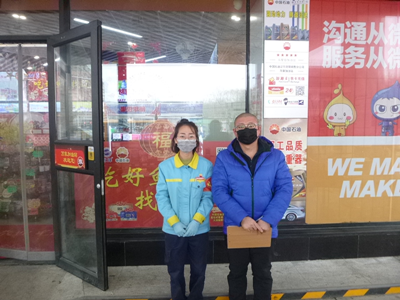 尊龙抖圈(中国区)官方网站-为du而生