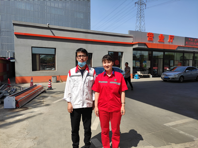 尊龙抖圈(中国区)官方网站-为du而生