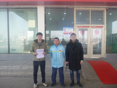 尊龙抖圈(中国区)官方网站-为du而生