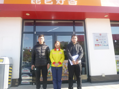 尊龙抖圈(中国区)官方网站-为du而生