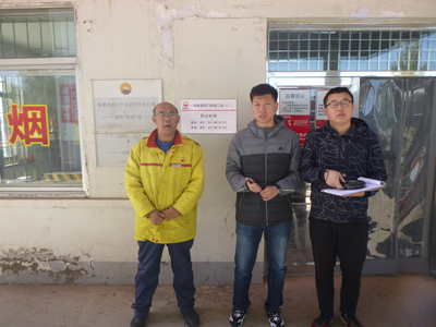 尊龙抖圈(中国区)官方网站-为du而生