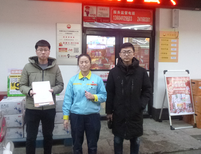 尊龙抖圈(中国区)官方网站-为du而生