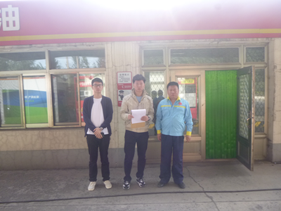 尊龙抖圈(中国区)官方网站-为du而生