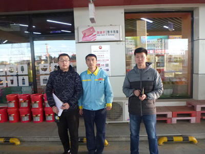 尊龙抖圈(中国区)官方网站-为du而生