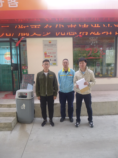 尊龙抖圈(中国区)官方网站-为du而生