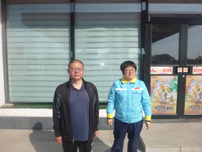 尊龙抖圈(中国区)官方网站-为du而生