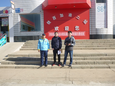 尊龙抖圈(中国区)官方网站-为du而生