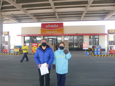 尊龙抖圈(中国区)官方网站-为du而生