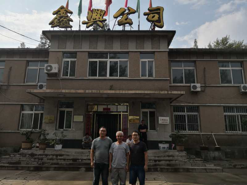 尊龙抖圈(中国区)官方网站-为du而生