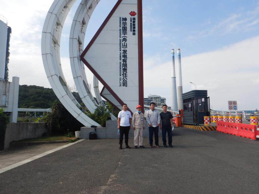 尊龙抖圈(中国区)官方网站-为du而生