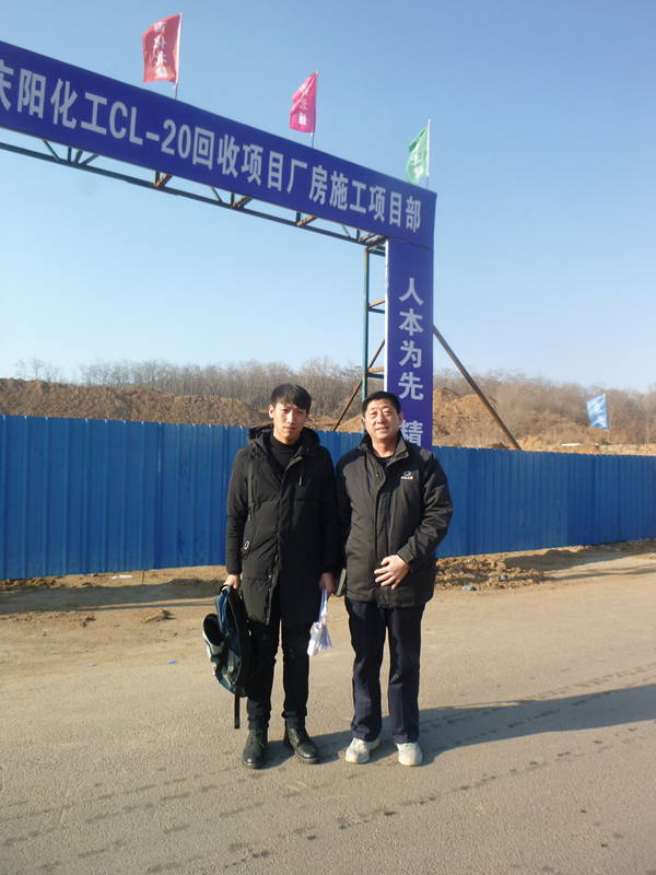 尊龙抖圈(中国区)官方网站-为du而生