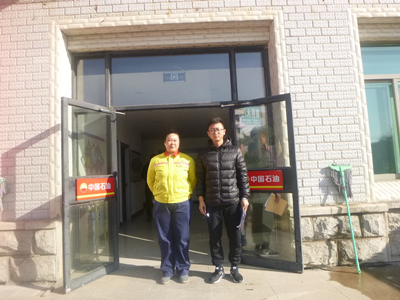 尊龙抖圈(中国区)官方网站-为du而生