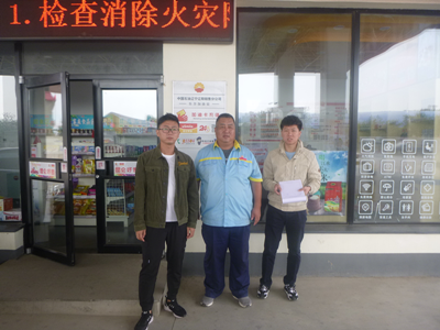 尊龙抖圈(中国区)官方网站-为du而生