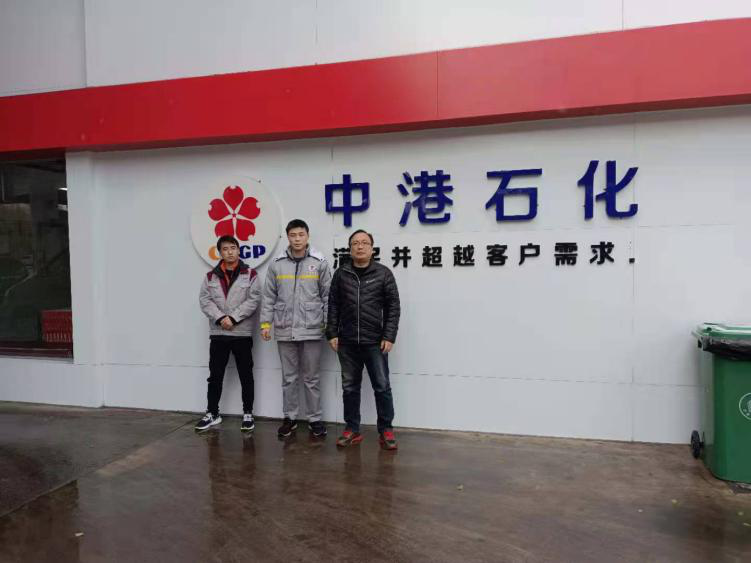 尊龙抖圈(中国区)官方网站-为du而生