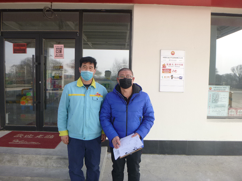 尊龙抖圈(中国区)官方网站-为du而生