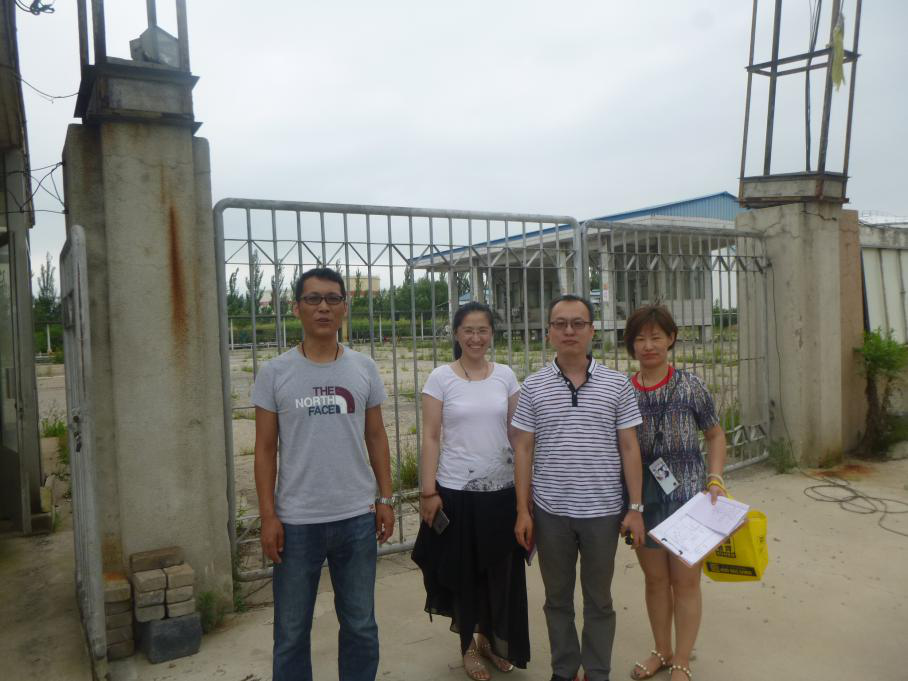 尊龙抖圈(中国区)官方网站-为du而生