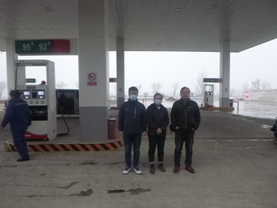 尊龙抖圈(中国区)官方网站-为du而生