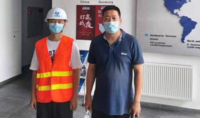 尊龙抖圈(中国区)官方网站-为du而生