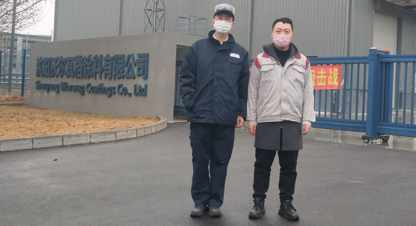 尊龙抖圈(中国区)官方网站-为du而生