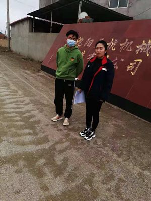 尊龙抖圈(中国区)官方网站-为du而生