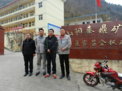 尊龙抖圈(中国区)官方网站-为du而生