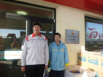 尊龙抖圈(中国区)官方网站-为du而生