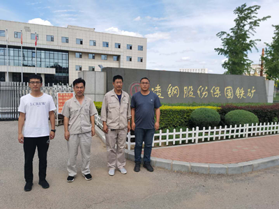 尊龙抖圈(中国区)官方网站-为du而生