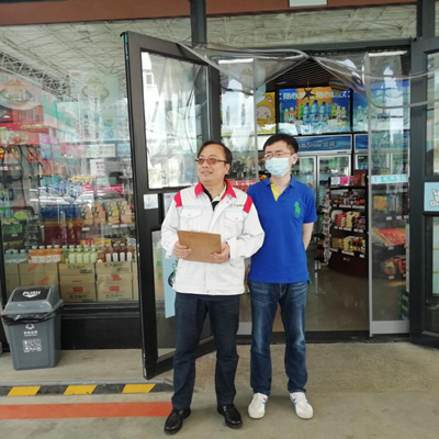 尊龙抖圈(中国区)官方网站-为du而生